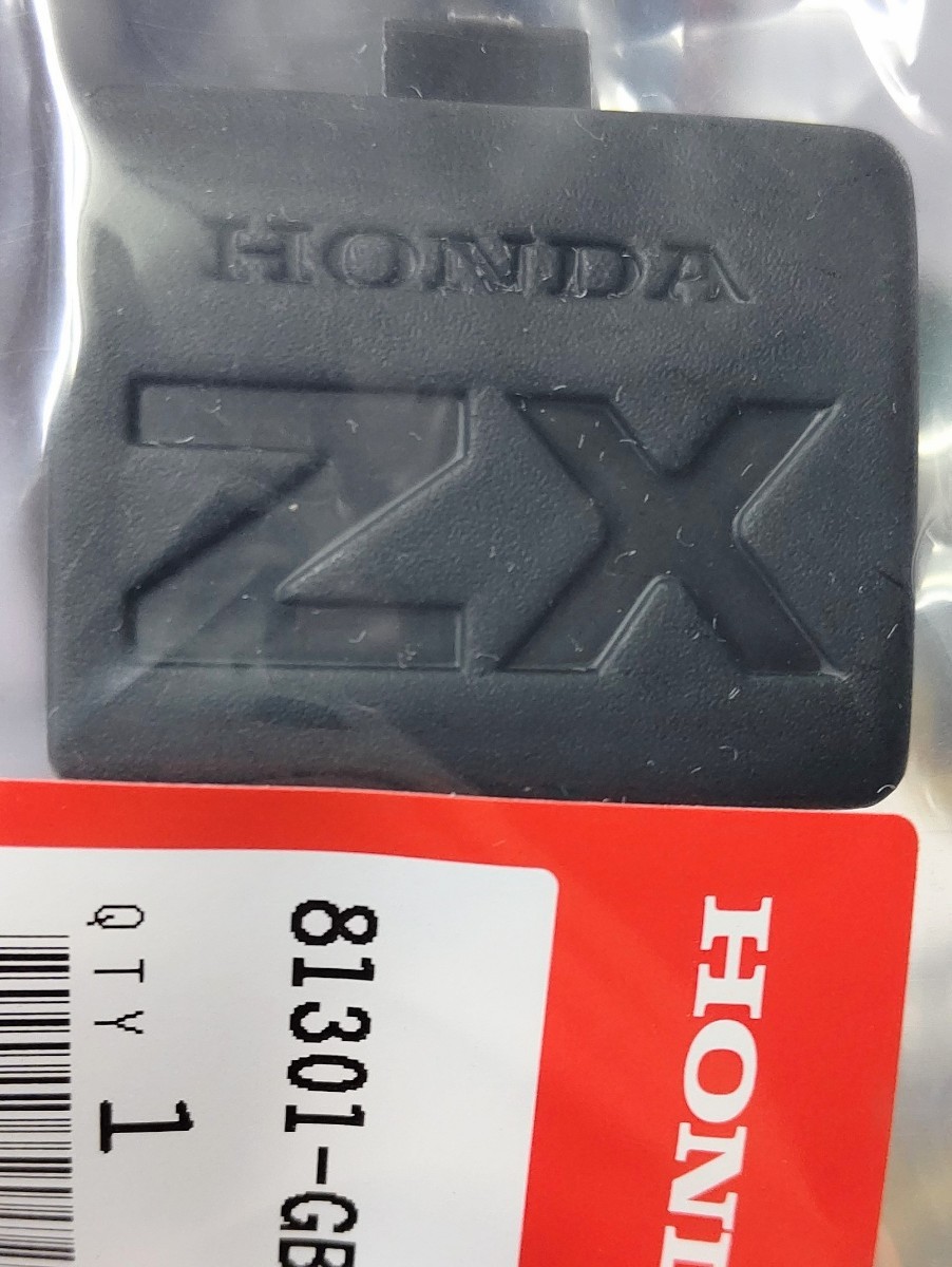羽 ZXの値段と価格推移は？｜85件の売買情報を集計した羽 ZXの価格や 