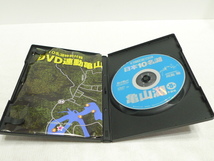DVD★　日本10名湖　亀山湖　川島勉 ★亀山ダム_画像3