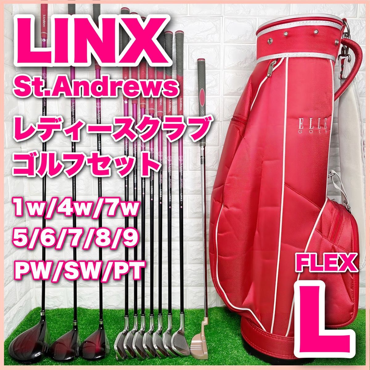 良品】 St Andrews LINKS レディース ゴルフセット|PayPayフリマ