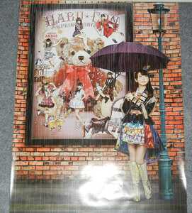 ◆ポスター◆AKB48／HARU CON／大島優子