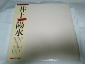 【LPレコード】GOOD PAGES 井上陽水