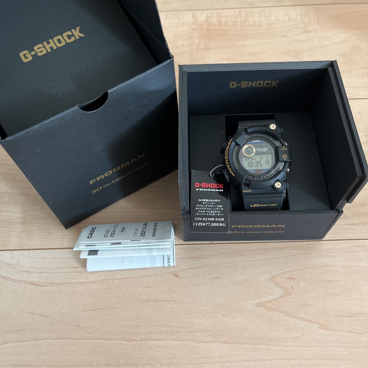 ヤフオク! -「ゴールドチタンフロッグマン」(G-SHOCK) (カシオ)の落札