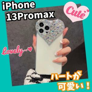 スマホケース　キラキラ　ハート　ラメ　かわいい　iPhone13Promax　ソフト　シリコン　クリア