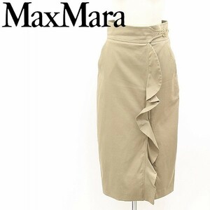 白ラベル●MaxMara マックスマーラ フリル ジップ スカート カーキ 38