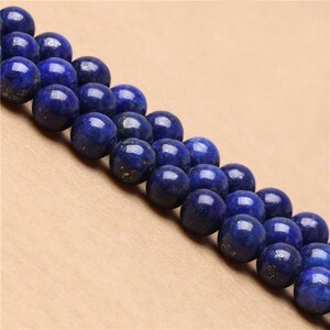 [EasternStar] 海外発送 人工色の強化 ラピスラズリ 青金石 七宝 瑠璃 Lapis lazuli 玉サイズ4mm 1連売り 長さ約40cm