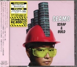 ★格安CD新品【SEAMO】スクラップ&ビルド BVCR-14046