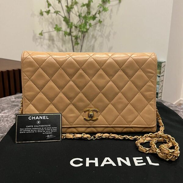 【即配送】シャネル CHANEL フルフラップ マトラッセ ターンロック チェーン ショルダーバッグ レザー ベージュ