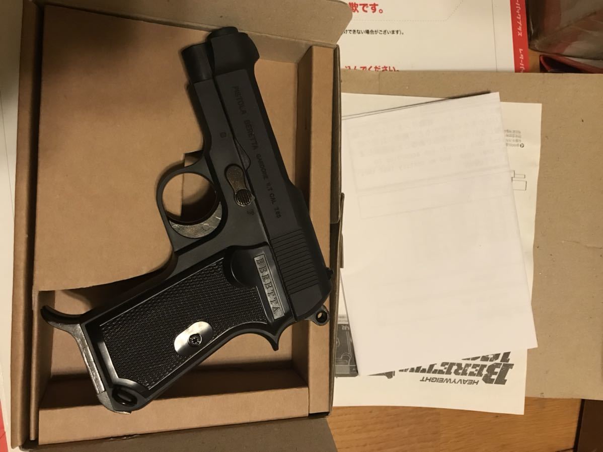 2021人気の WA ベレッタ M1934 NOIR サイレンサーとガンケース付き動作