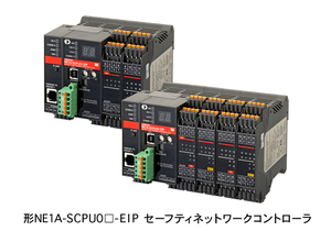 期間限定値下げ１点のみ 未使用品 現行品 EtherNet/IPに対応 セーフティネットワークコントローラ NE1A-SCPU02-EIP VER1.1 