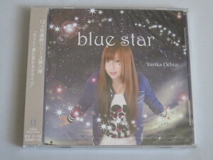 blue star.....