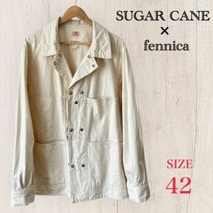 SUGAR CANE × fennica / 別注 ダブルカバーオール　BEAMS ホワイト Double Coverall