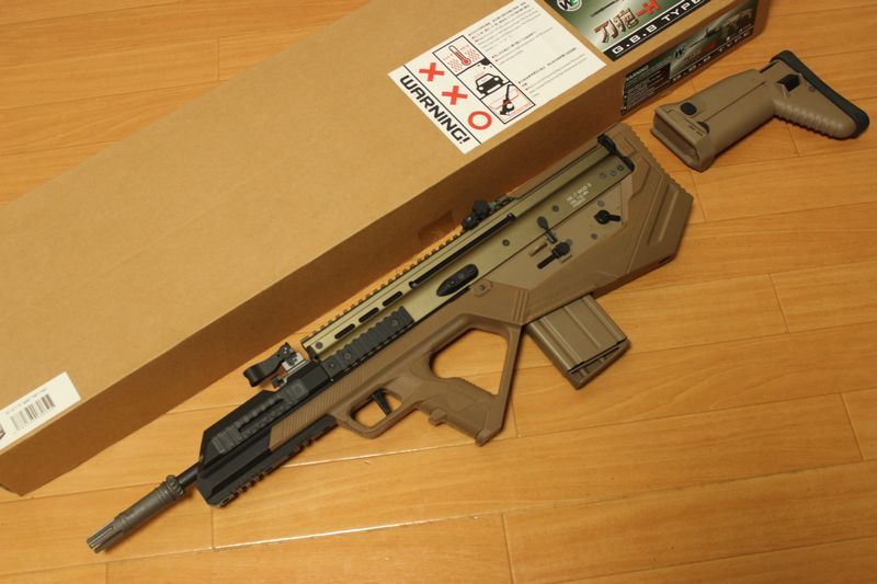 ヤフオク! -「we scar-h」(ミリタリー) の落札相場・落札価格