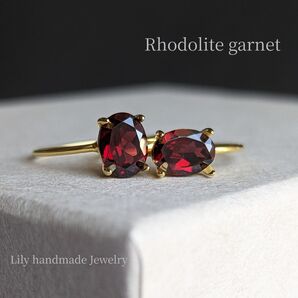 R005*18kgp ロードライトガーネット ファセットカット リング