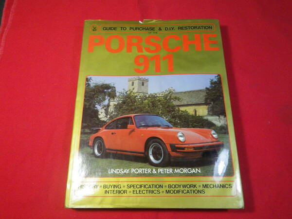 ★希少/旧車/昭和/即決あり/送料無料■ヘインズ/HAYNES/ポルシェ911/PORSCHE911/930/レストレーション/レストアマニュアルManual★