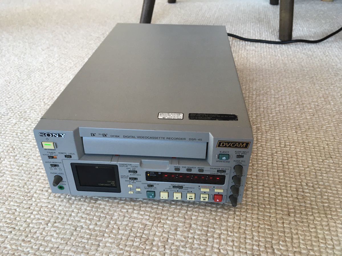 ヤフオク! -「dsr-45」の落札相場・落札価格