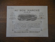 フランス☆アンティーク【AU BON MARCHE 少女とお人形】クロモカード クロモ クロモス　アンティーク ボンマルシェ 紙もの_画像3