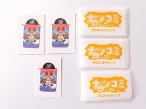 ナツコミ 2017 マグネットクリップ 3個 ONE PIECE ワンピース フランキー 集英社 ジャンプ 非売品