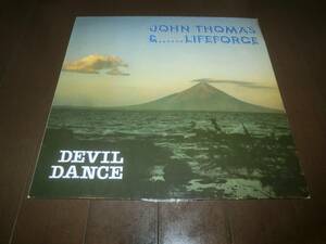 JOHN THOMAS & LIFEFORCE / DEVIL DANCE /LP/MONIKA LINGES/レアグルーヴ/BRAZILIAN FUSION