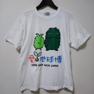 [ memory T]EXPO 2005 AICHI love * the earth .molizo-kikoro short sleeves T-shirt M size white 