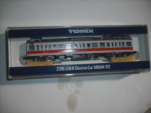 TOMIX2316 国鉄電車モハ113形（快速色）M車