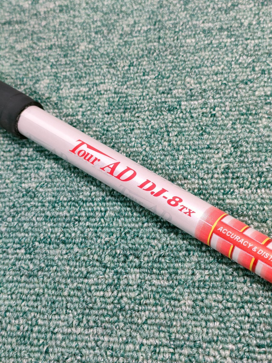 ヤフオク! -tour ad djの中古品・新品・未使用品一覧 ヤフオク! -tour ad djの中古品・新品・未使用品一覧