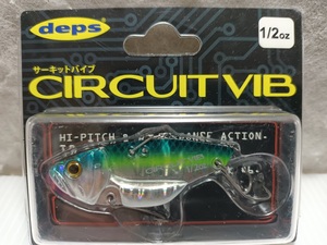 デプス サーキットバイブ 1/2oz 送料120円 #11 CIRCUIT VIB