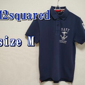 M2squared エムツースクエアード　半袖ポロシャツ　メンズ　サイズM