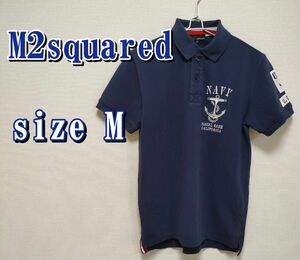 M2squared エムツースクエアード　半袖ポロシャツ　メンズ　サイズM