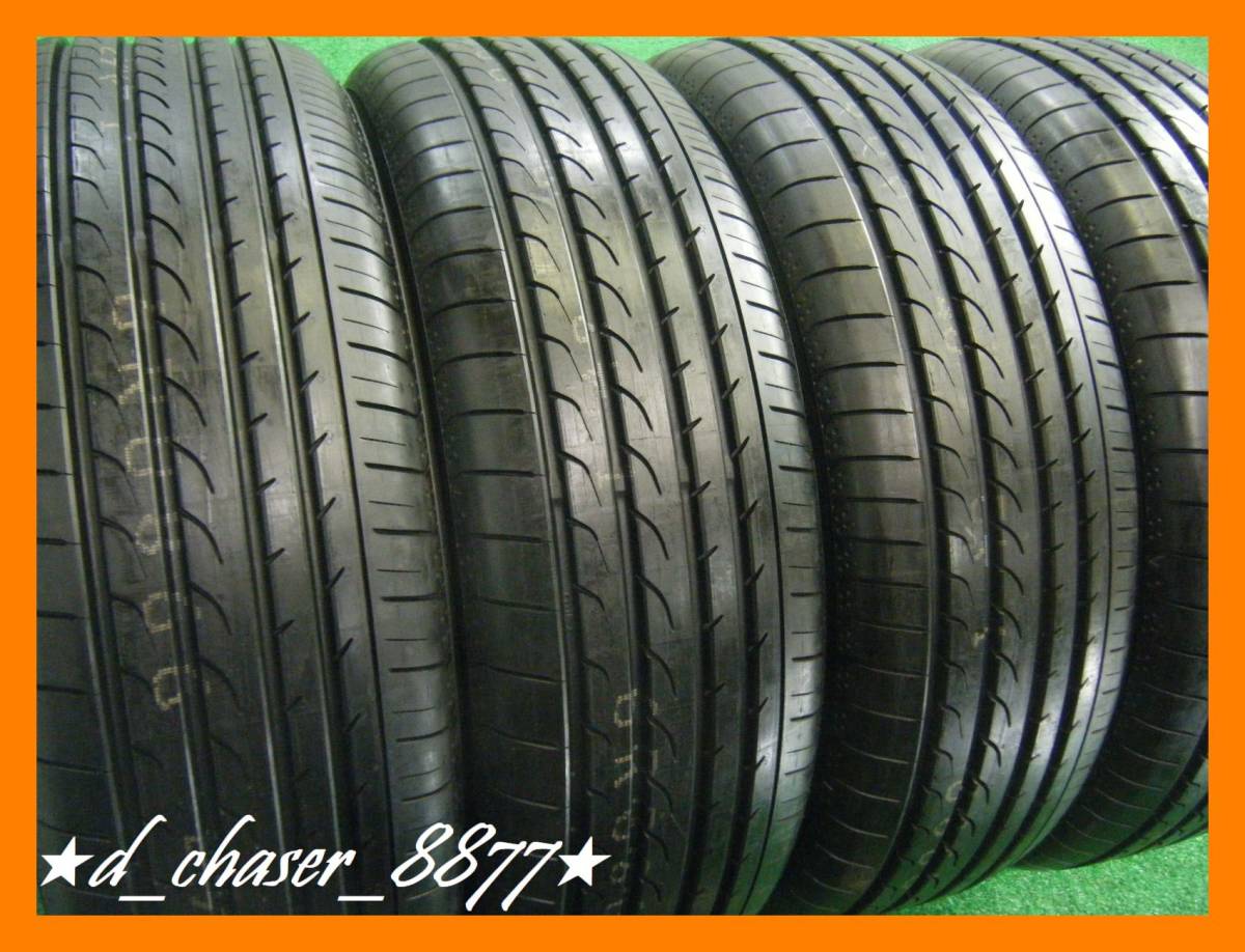 または ヨコハマ BluEarth RV02 205/65R16工賃込み価格 お取り寄せ商品
