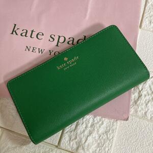 新品未使用品 kate spade ケイトスペード 長財布