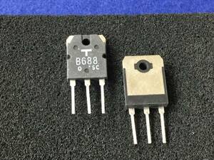 2SB688-O 【即決即送】東芝パワー トランジスタ B688 [89PpK/288382M] Toshiba Power Transistor　２個