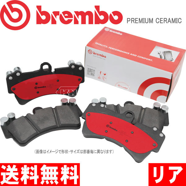 ヤフオク! - プロジェクトμ ブレーキパッド べストップ フロント左右セ...