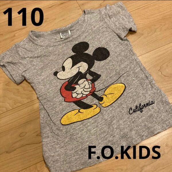 100 110 半袖 Tシャツ ミッキー ディズニー グレー バックプリント 可愛い オシャレ