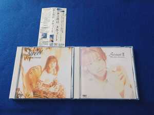 ☆美品☆ 井上昌己 [アルバム 2枚 セット] CD まとめて｜Sweet｜Sweet II｜スウィート 帯付!! 廃盤 【CD4枚まで同一発送】