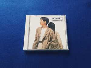 ★レア★ 藤井宏一 (HIROKAZU FUJII) / MY GIRL アルバム CD ミラクルガール/Miracle Girl/ZUTTO/Private Kiss 廃盤 【CD4枚まで同一発送】