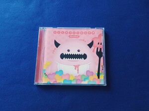 ☆ディスク綺麗☆ キミとボクと小さな世界 CD 林大生 祐章 畑中豪 廃盤 レア piecePod 【CD4枚まで同一発送】 即決