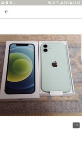 新品未使用 iPhone12 本体 利用制限○ 64ギガ 緑 グリーン 一括購入 残債なし SIMフリー Apple アップル 人気 送料無料 その30