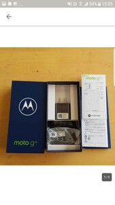 新品未使用 moto g31 純正備品、外箱セット 電源アダプター 充電ケーブル イヤホン ユーザーガイド 付属品