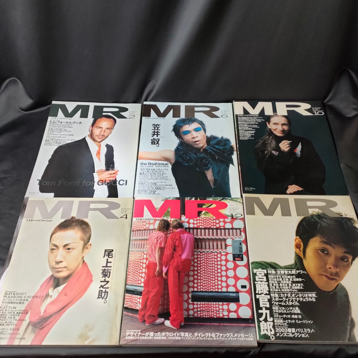 2023年最新】Yahoo!オークション - MR.High Fashion(男性)の中古品