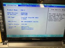 DP-419H Lenovo ideapad S10-3 現状品_画像8