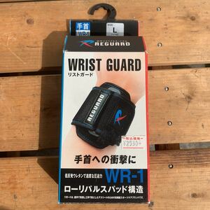 DP-428S новый товар REGUARD WRIST GUARD список защита WR-1 запястье sizeL low li Pal s накладка структура 