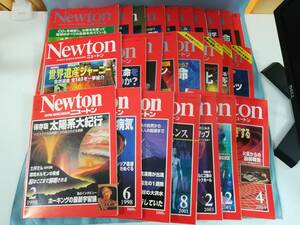 雑誌 Newton ニュートン 1998年2月号～2019年5月号 不揃いまとめて25冊セット ニュートンプレス