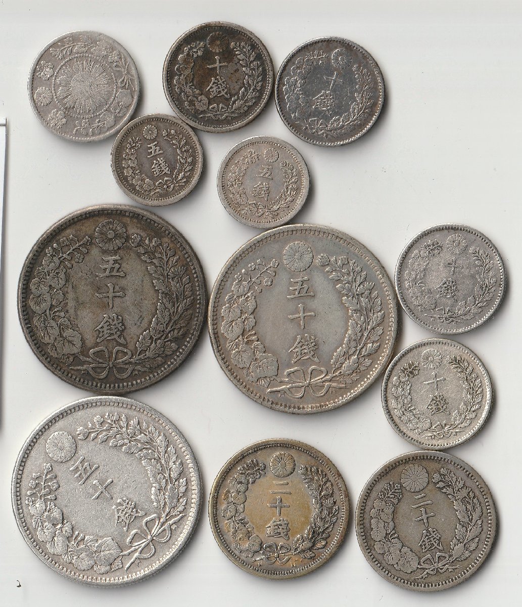 独特の素材 竜5銭銀貨 竜5銭銀貨(龍五銭硬貨)の査定相場・買取価格