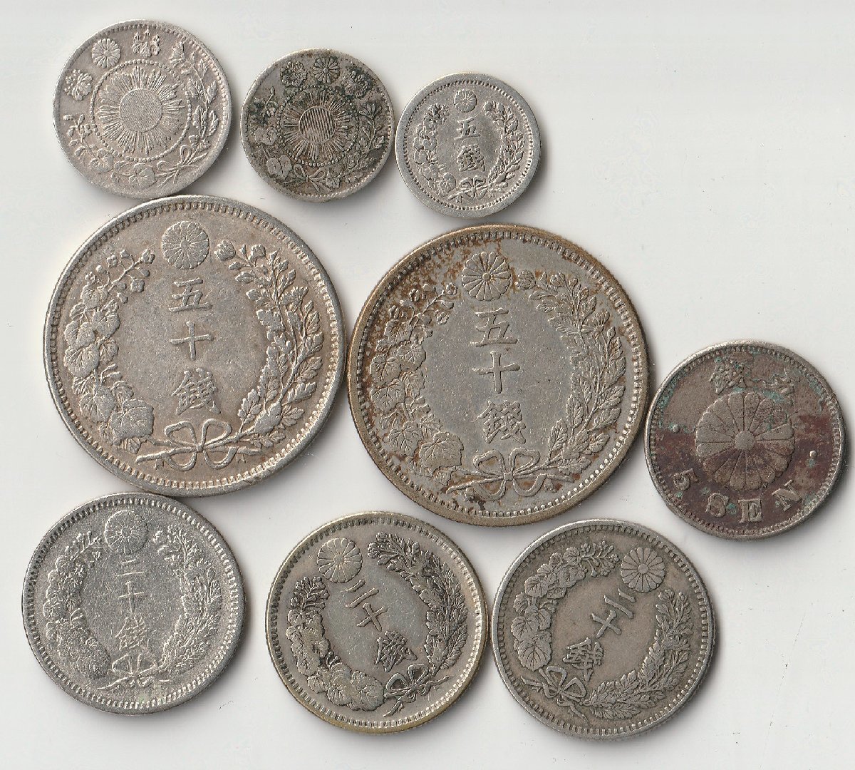 ヤフオク! -「10銭」(5銭) (近代)の落札相場・落札価格