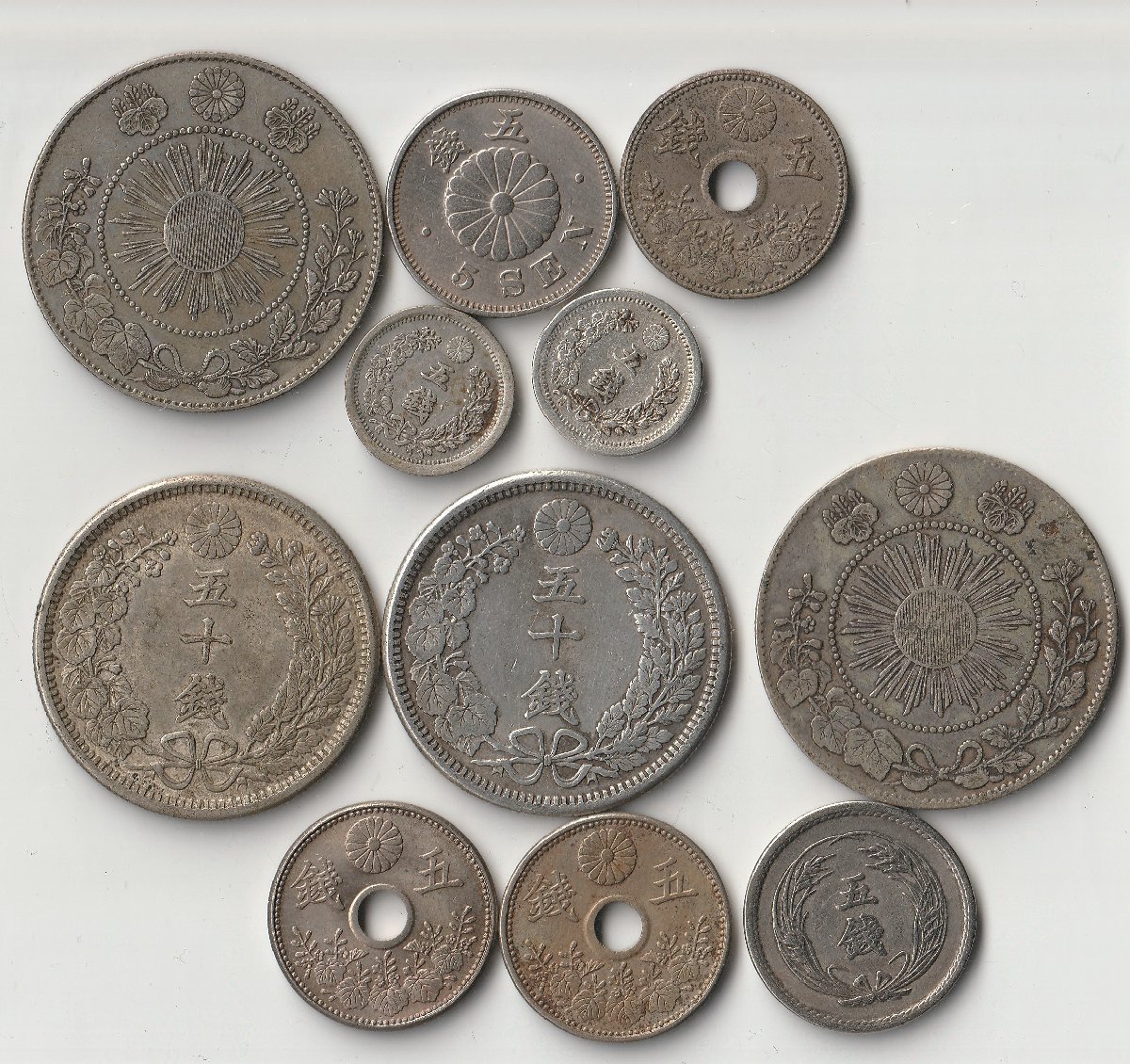 ヤフオク! -「大正7年」(5銭) (近代)の落札相場・落札価格