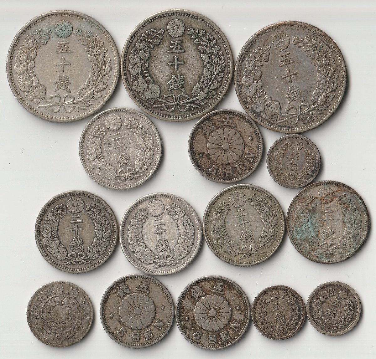 独特の素材 竜5銭銀貨 竜5銭銀貨(龍五銭硬貨)の査定相場・買取価格