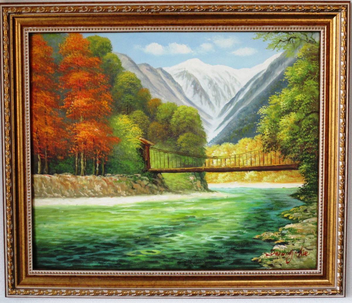 Peinture Kamikochi Peinture à l'huile Peinture de paysage Feuilles d'automne Kamikochi Kappa Bridge No. 1 No. 12 Une seule pièce de cette œuvre est en stock cette fois., peinture, peinture à l'huile, Nature, Peinture de paysage