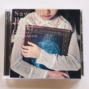 【CD】澤野弘之 / narrative / NOISEofRAIN(初回生産限定盤)(DVD付)SawanoHiroyuki[nZk] LiSA,西川貴教☆★