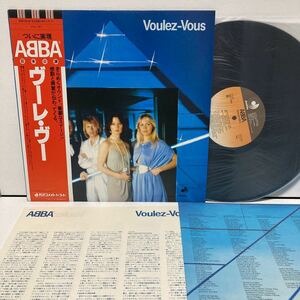 レアな日本公演記念帯付LP アバ ヴーレ・ヴー ABBA Voulez-Vous