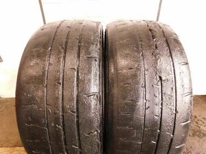 【サ232】●POTENZA RE71RS▼255/40R20▼2本即決